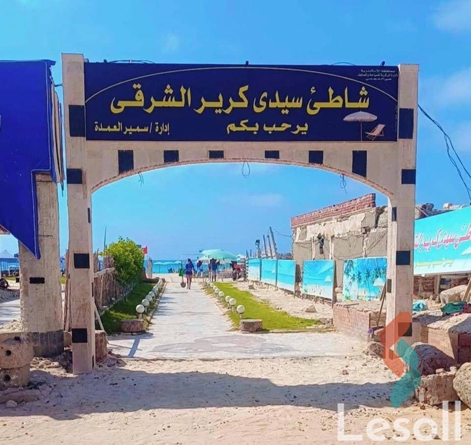 الى نفســــك فيه اشتريه كومبوند - كرير فلاور شاليه الساحل الشمالي سيدى كرير الى نفســــك فيه اشتريه كومبوند - كرير فلاور شاليه الساحل الشمالي سيدى كرير