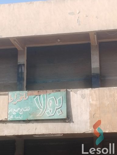 Shop for sale with an area 20 meters in 10th of Ramadan City Sharkia