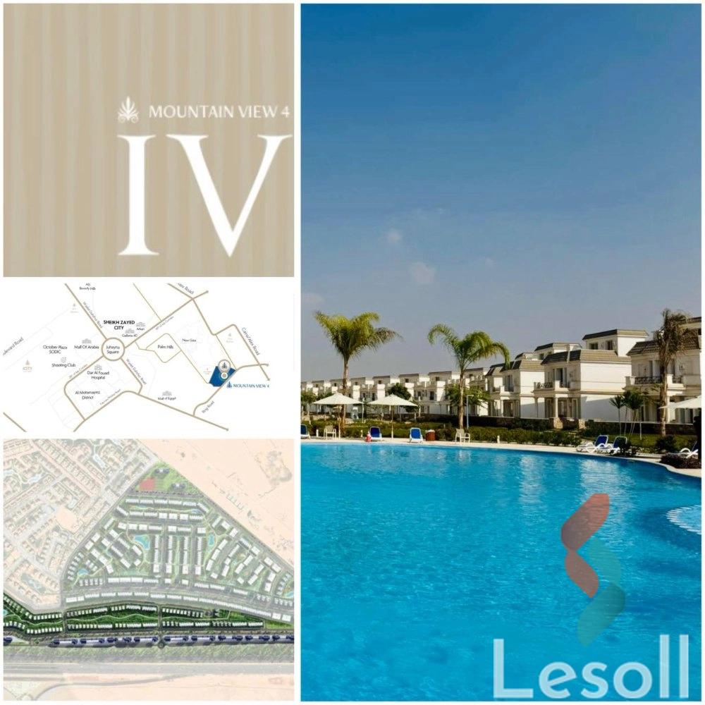 Townhouse for sale with an area 250 meters and 4 rooms in October 6 Giza