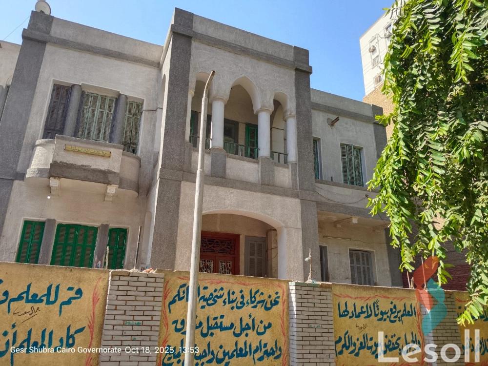 Building land for sale with an area 568 meters in Shubra Cairo