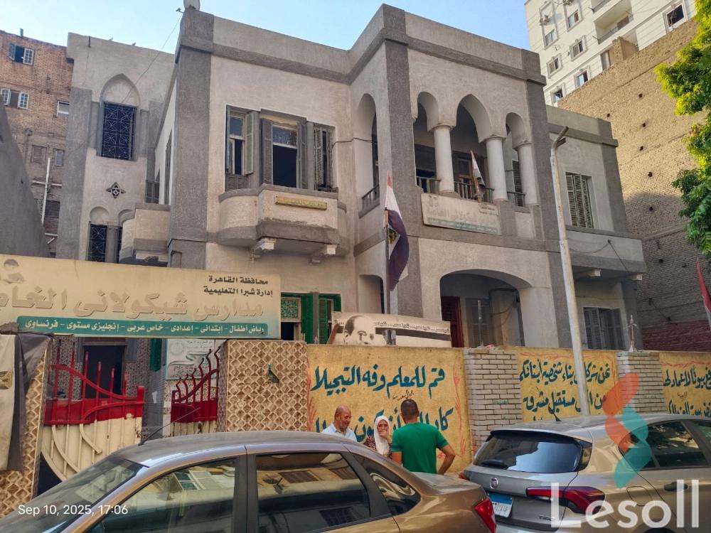 Building land for sale with an area 568 meters in Shubra Cairo