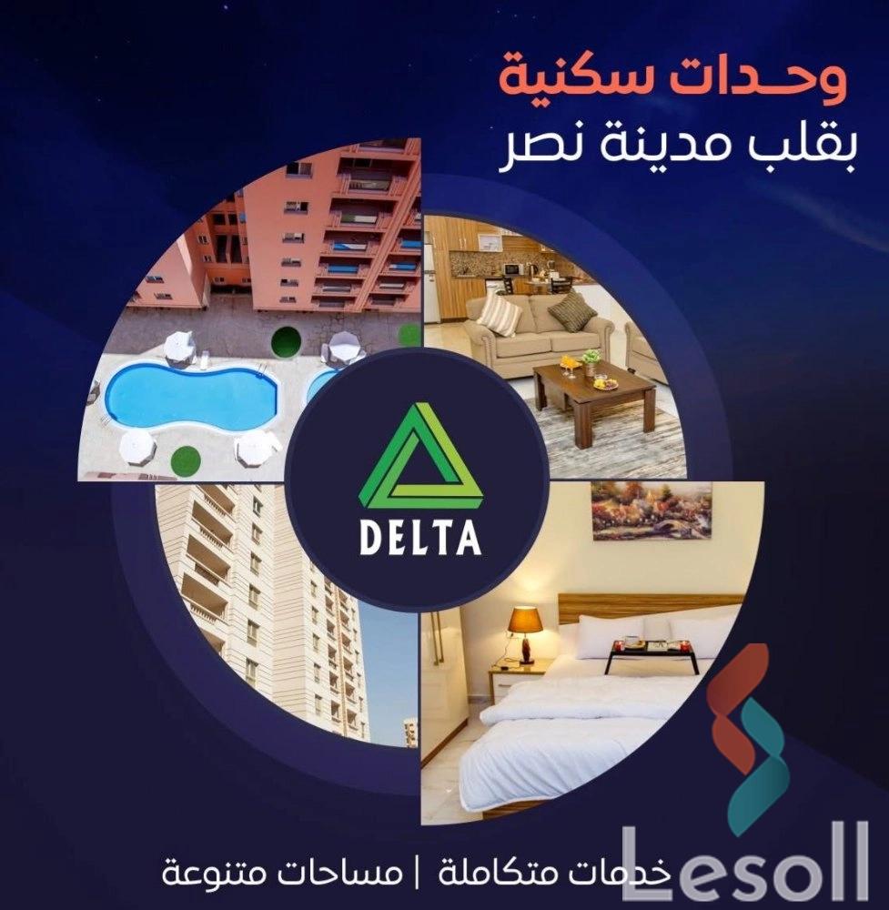 Studio for sale with an area 49 meters and 1 room in Nasr City Cairo