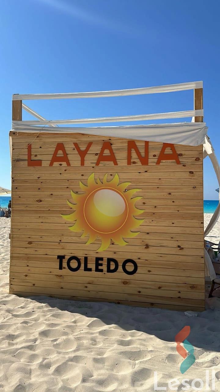 شالية للبيع بمساحة 60 متر و غرفة واحدة في قسم مارينا العلمين السياحي الاسكندرية