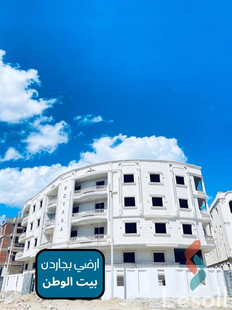 شقة للبيع بمساحة 197 متر و 3 غرف في دمياط الجديدة دمياط