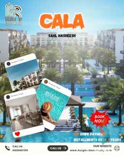 CALA sahl hasheesh Red Sea