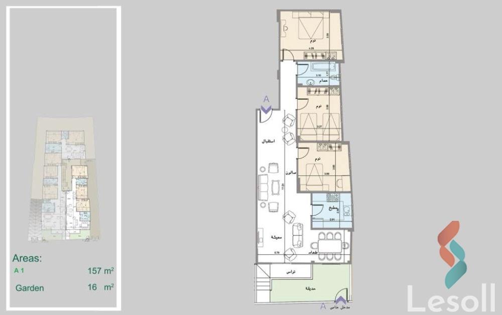 شقة بحديقة للبيع بمساحة 157 متر و غرفتان في مدينة الشروق القاهرة