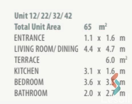إستوديو للبيع بمساحة 65 متر و غرفة واحدة في مدينتي القاهرة