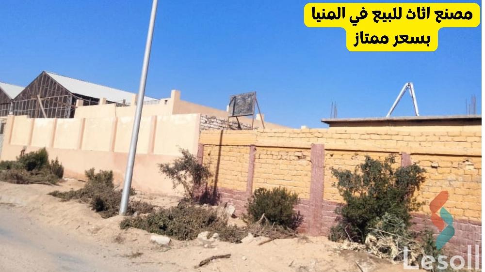 Factory for sale with an area 2,400 meters in Minya El Gednumbera Minya