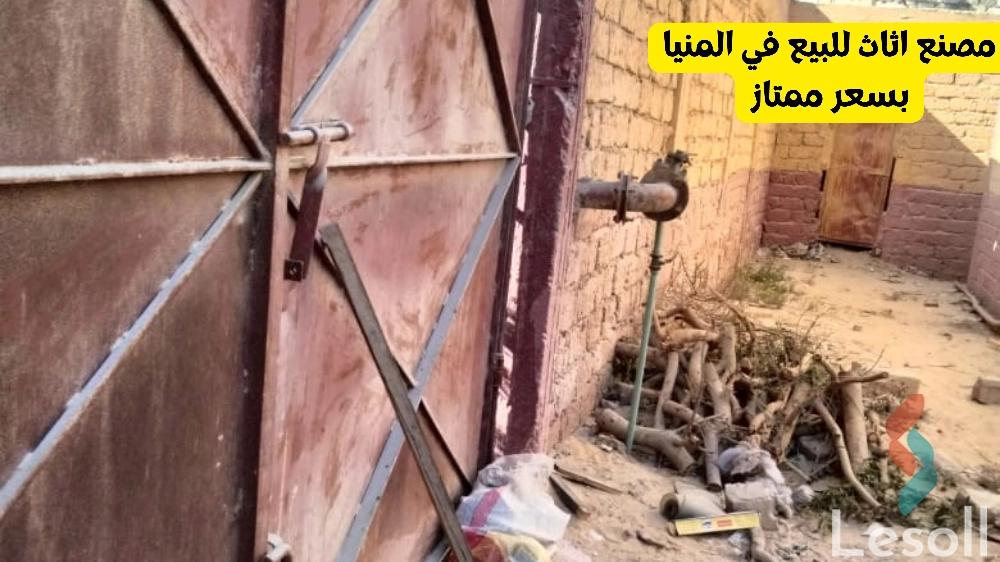 مصنع للبيع بمساحة 2,400 متر في المنيا - كل الصور