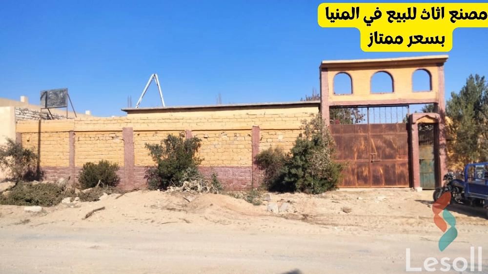 Factory for sale with an area 2,400 meters in Minya El Gednumbera Minya