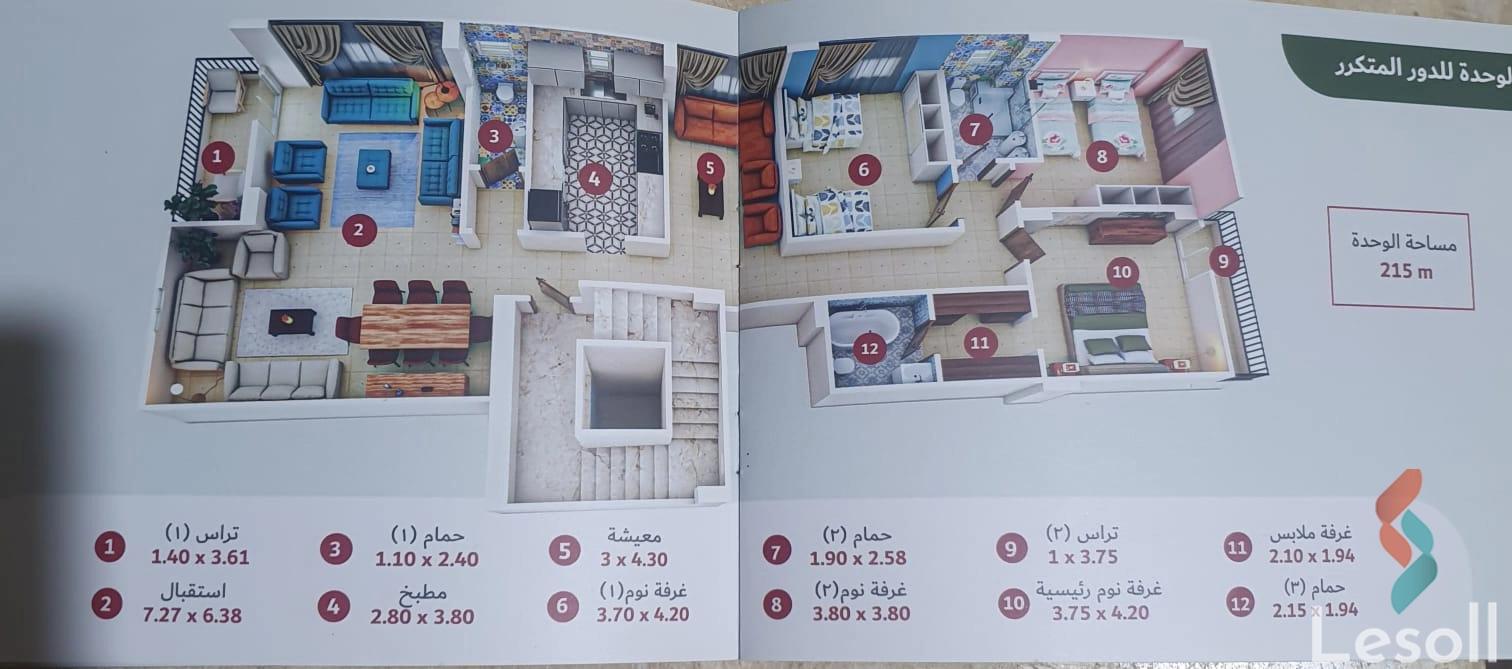 Building for sale with an area 618 meters and 3 rooms in October 6 Giza