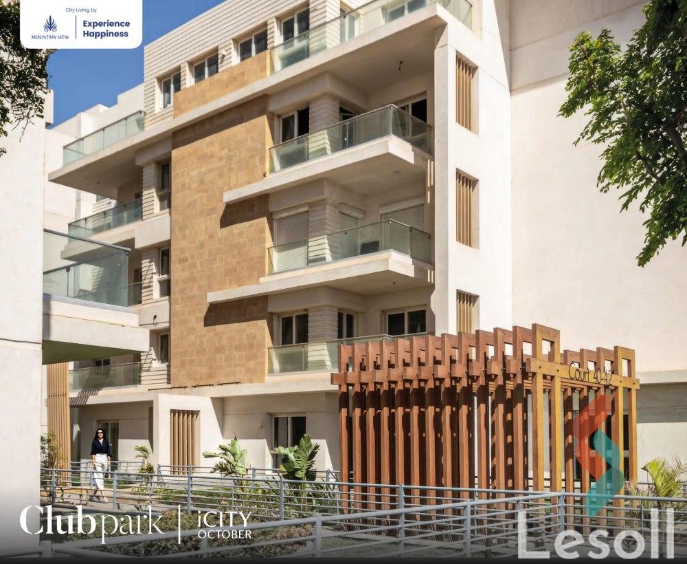 Apartment for sale with an area 160 meters and 3 rooms in October 6 Giza