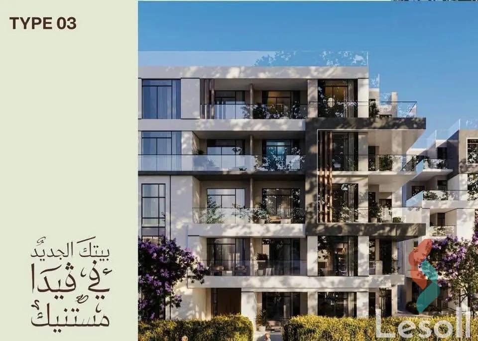 شقق فندقية للبيع بمساحة 97 متر و غرفتان في حدائق اكتوبر الجيزة