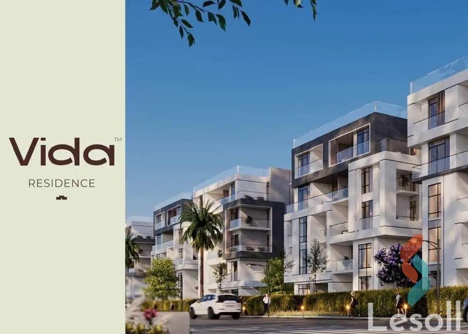 شقق فندقية للبيع بمساحة 97 متر و غرفتان في حدائق اكتوبر الجيزة