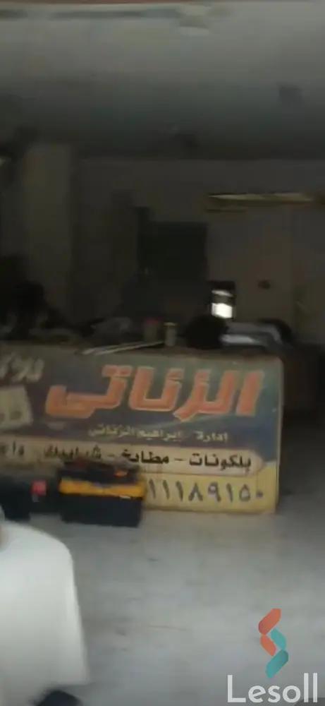 Office for sale with an area 100 meters in Nasr City Cairo