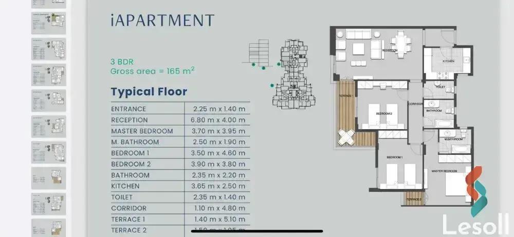 شقة للبيع بمساحة 165 متر و 3 غرف في 6 اكتوبر الجيزة شقة للبيع بمساحة 165 متر و 3 غرف في 6 اكتوبر الجيزة