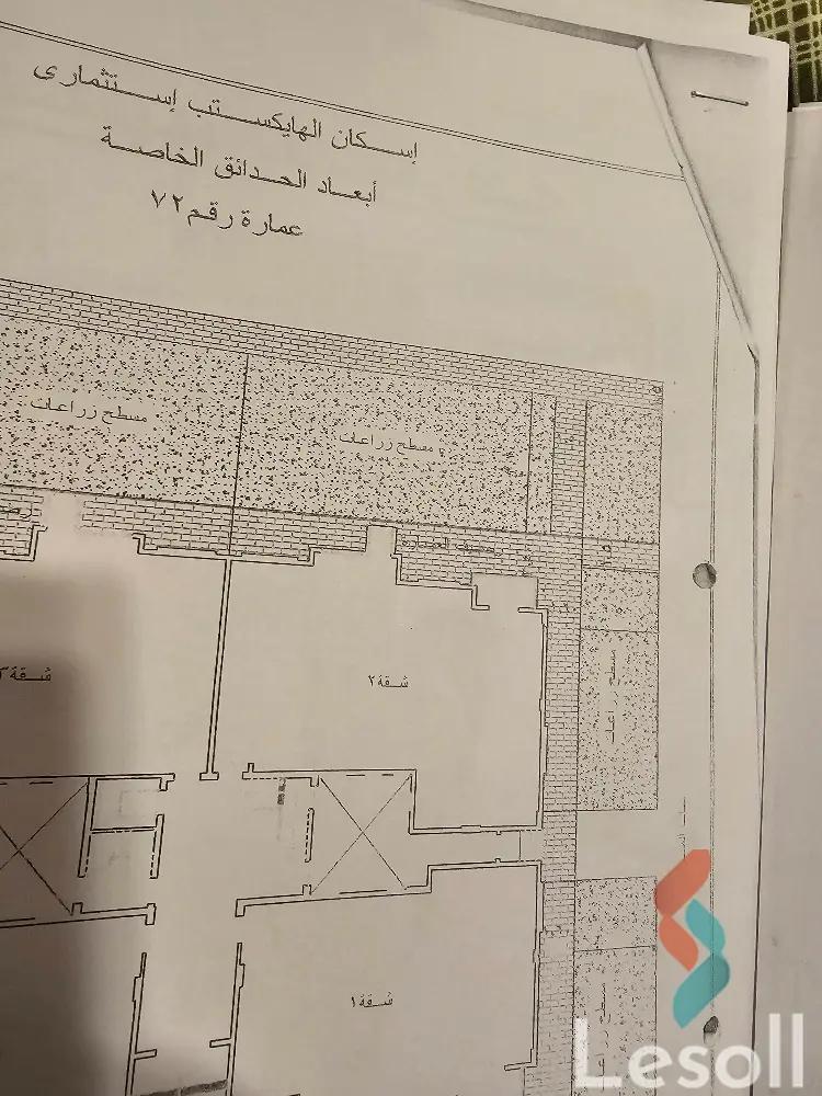 شقة بحديقة للايجار الشهري بمساحة 160 متر و 3 غرف في مدينة المستقبل القاهرة