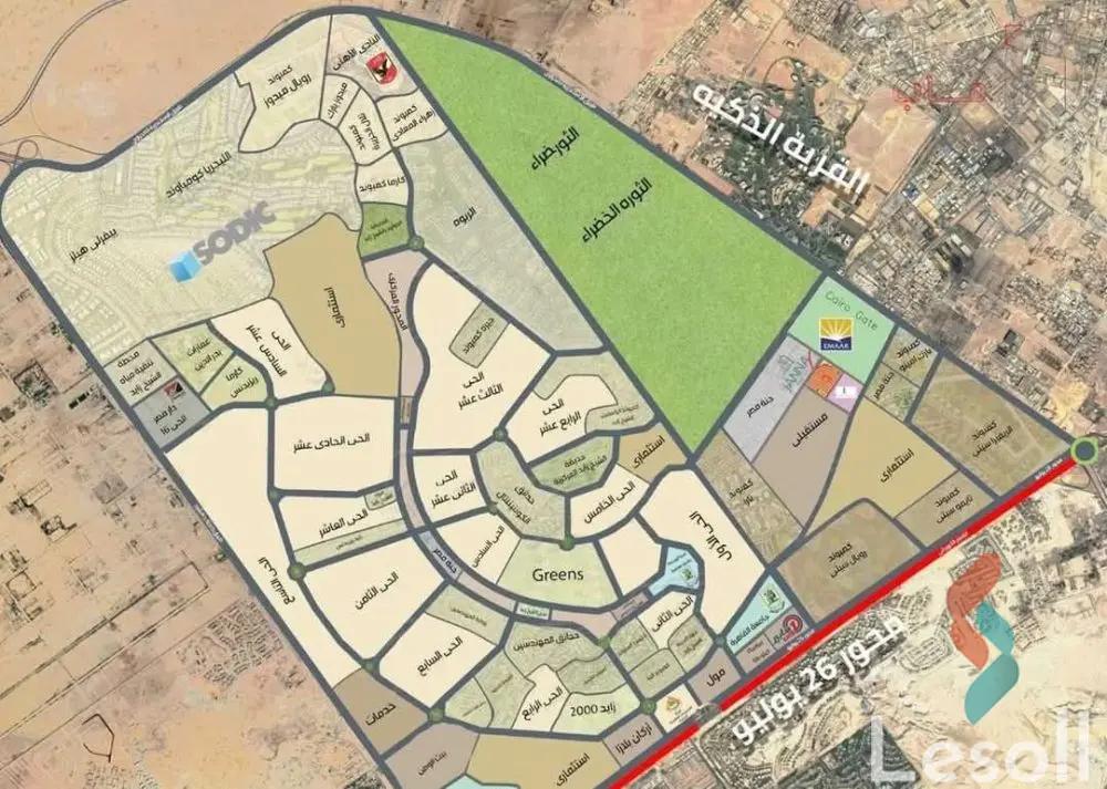 شقة للبيع بمساحة 175 متر و 3 غرف في الشيخ زايد الجيزة