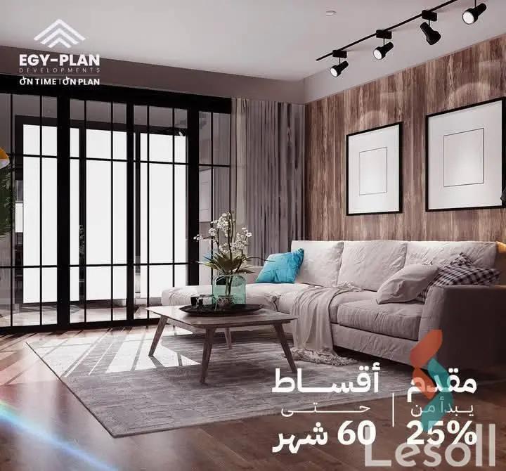 شقة للبيع بمساحة 175 متر و 3 غرف في الشيخ زايد الجيزة