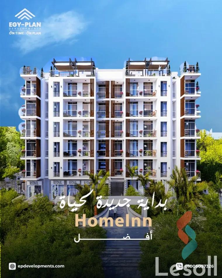 شقة للبيع بمساحة 118 متر و غرفتان في الشيخ زايد الجيزة