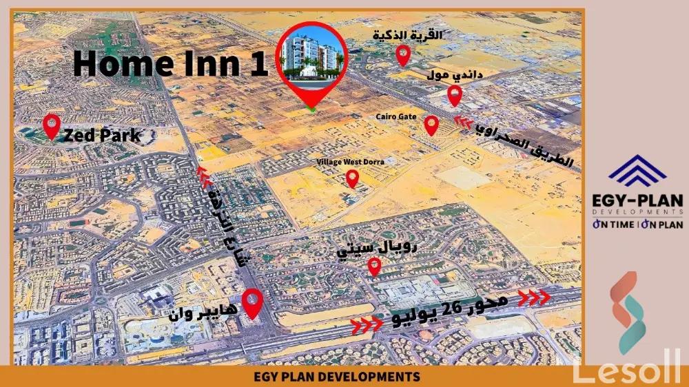 شقة للبيع بمساحة 118 متر و غرفتان في الشيخ زايد الجيزة