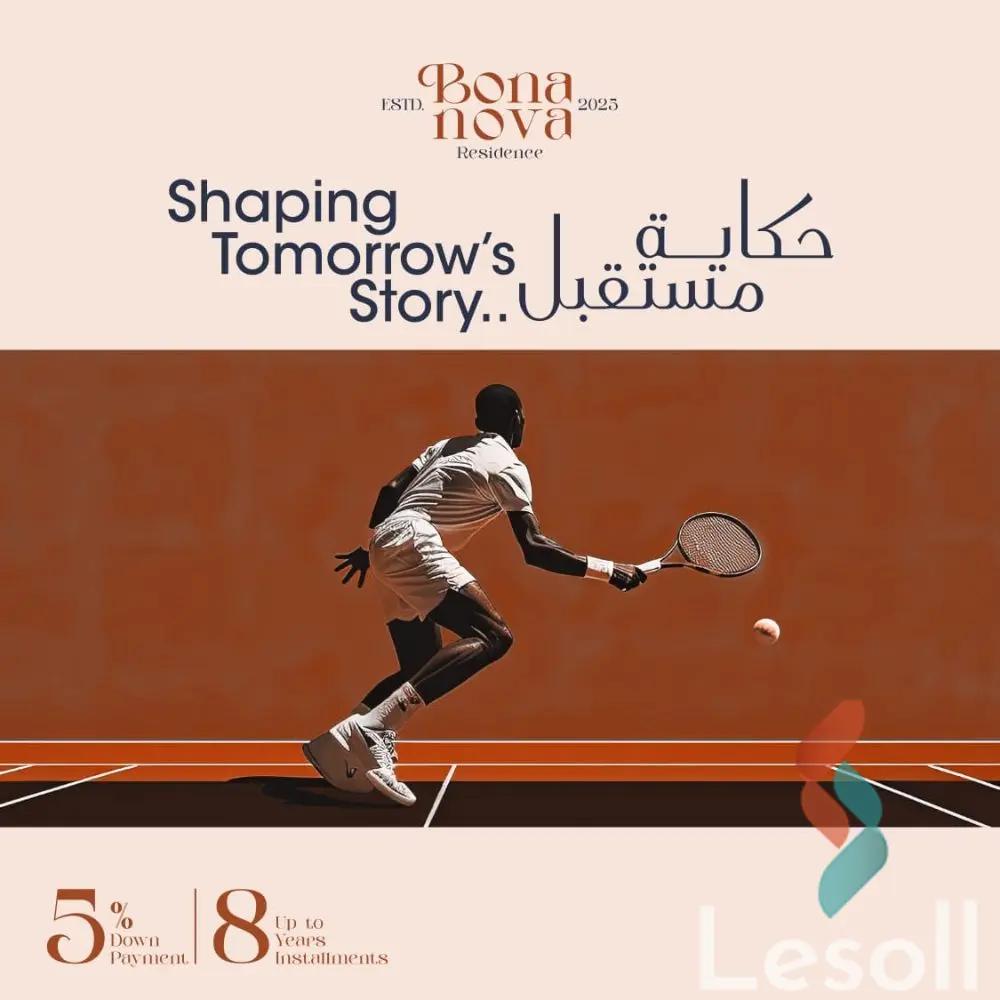 شقة للبيع بمساحة 108 متر و غرفتان في الشيخ زايد الجيزة