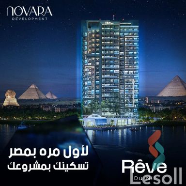 Hotel Apartment for sale with an area 40 meters and 2 room in Maadi Cairo