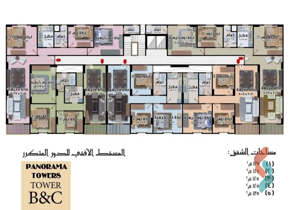 Apartment for sale with an area 135 meters and 3 rooms in New Miami Alexandria