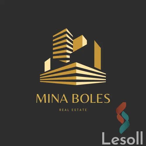 Apartment for sale with an area 284 meters and 4 rooms in Capital New Cairo - Image 3