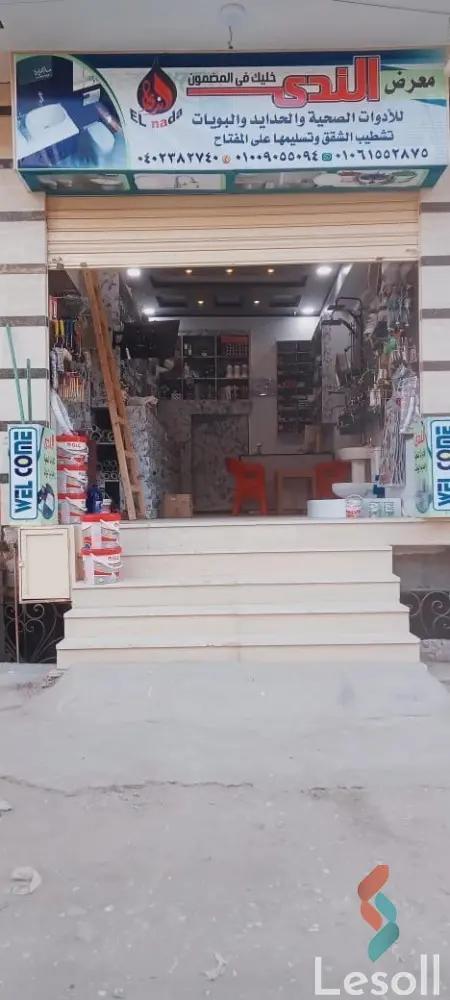 Shop for sale with an area 48 meters in Al Mahalla Al Kobra Gharbiya - All Images