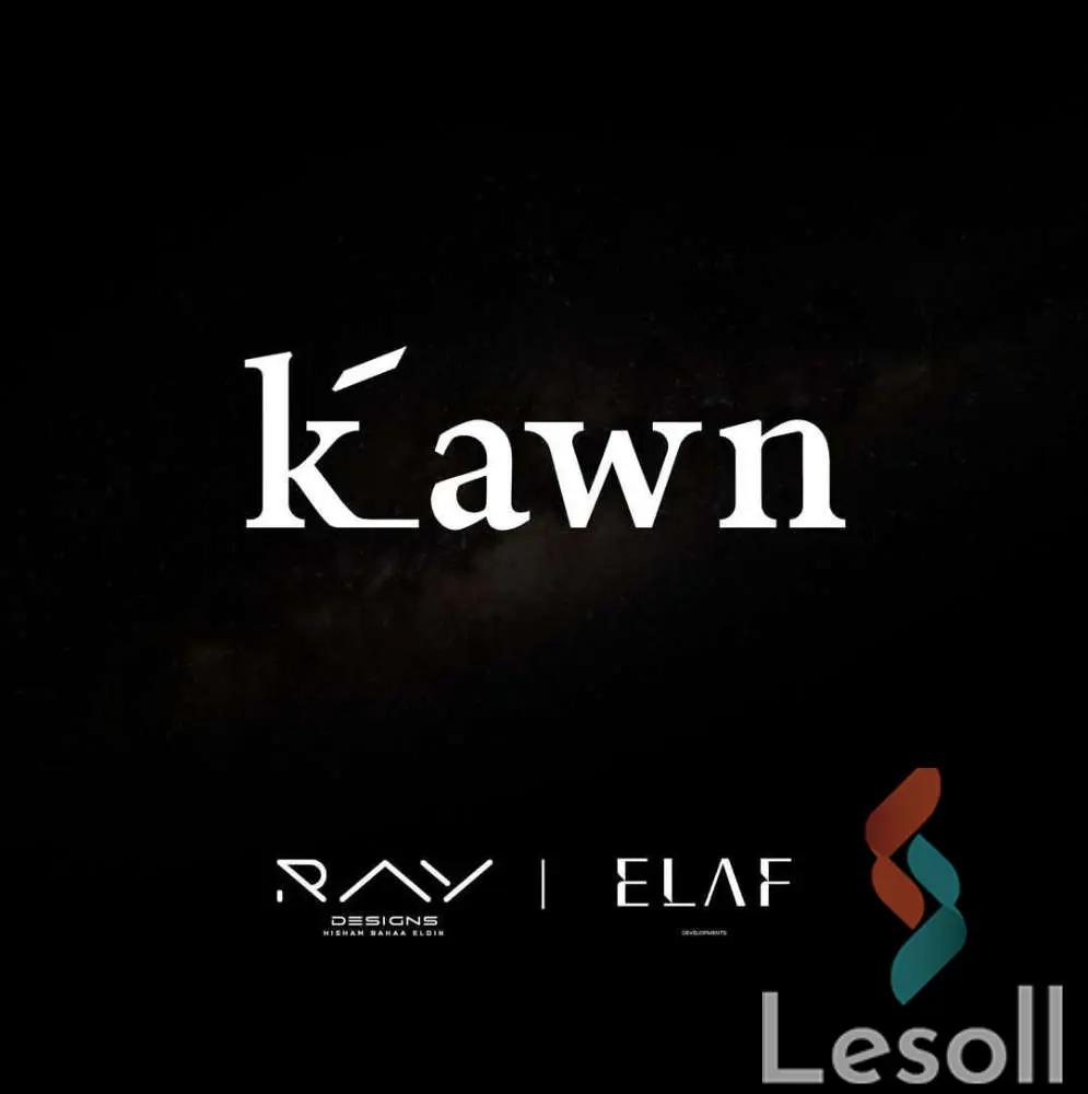 Mall for sale with an area 40 meters in October 6 Giza