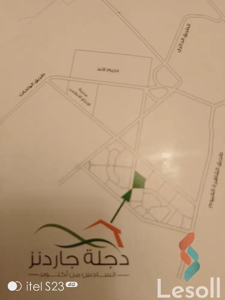 شقة بحديقة للبيع بمساحة 120 متر و غرفتان في حدائق اكتوبر الجيزة