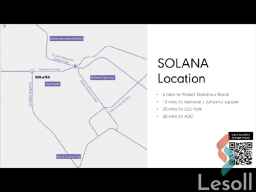 شقة فندقية للبيع – سولانا ويست الشيخ زايد