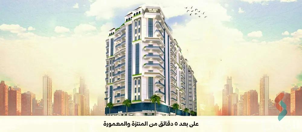 Apartment for sale with an area 158 meters and 3 rooms in Al Mandara Alexandria