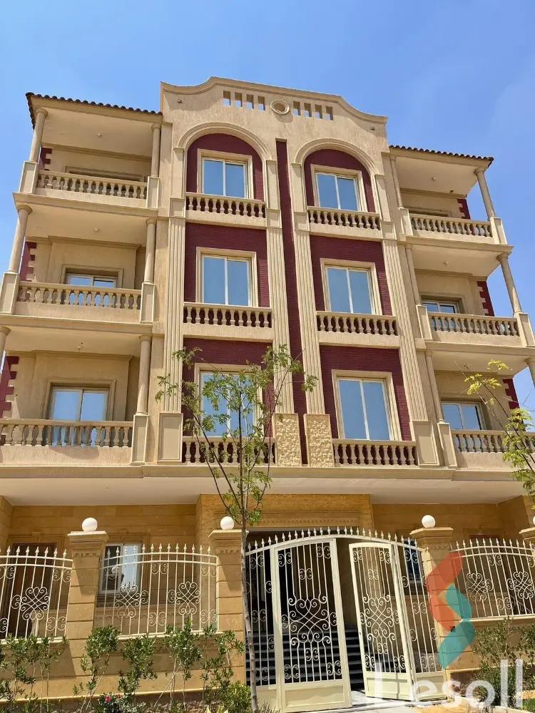 شقة للبيع بمساحة 220 متر و 3 غرف في التجمع الخامس - القاهرة الجديدة القاهرة شقة للبيع بمساحة 220 متر و 3 غرف في التجمع الخامس - القاهرة الجديدة القاهرة