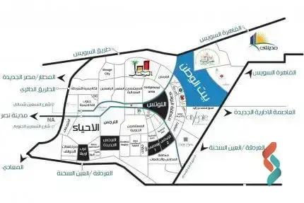 شقة للبيع بمساحة 215 متر و 3 غرف في التجمع الخامس - القاهرة الجديدة القاهرة شقة للبيع بمساحة 215 متر و 3 غرف في التجمع الخامس - القاهرة الجديدة القاهرة
