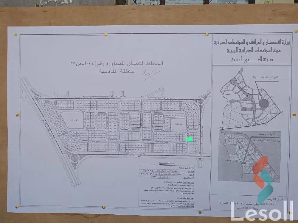 Building land for sale with an area 209.500 meters in Obour Qaliubiya - All Images