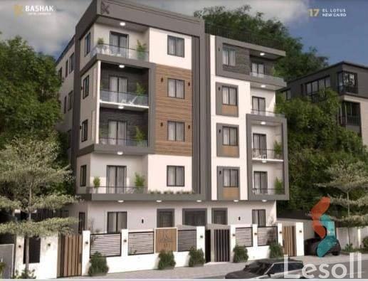 شقة بحديقة للبيع بمساحة 180 متر و 3 غرف في التجمع الخامس - القاهرة الجديدة القاهرة