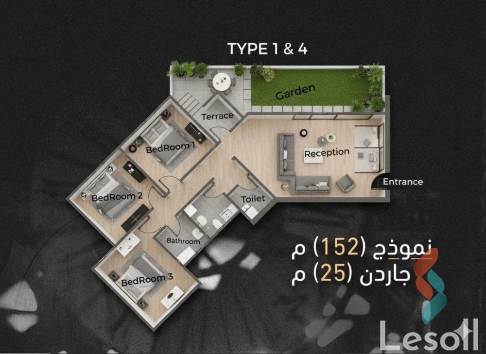 شقة بحديقة للبيع بمساحة 152 متر و 3 غرف في مدينة بدر القاهرة