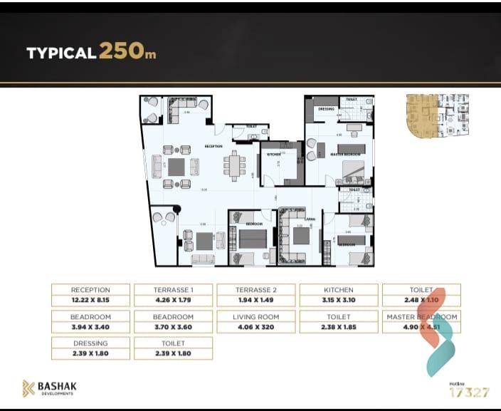 شقة للبيع بمساحة 250 متر و 3 غرف في التجمع الخامس - القاهرة الجديدة القاهرة - صورة 3