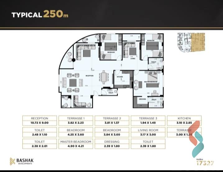 شقة للبيع بمساحة 250 متر و 3 غرف في التجمع الخامس - القاهرة الجديدة القاهرة - صورة 2
