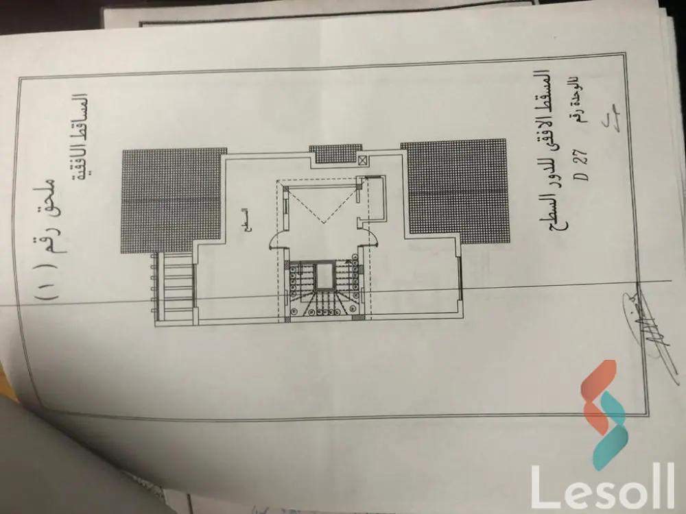 Townhouse for sale with an area 325 meters and 5 rooms in 5th Settlement Cairo - All Images