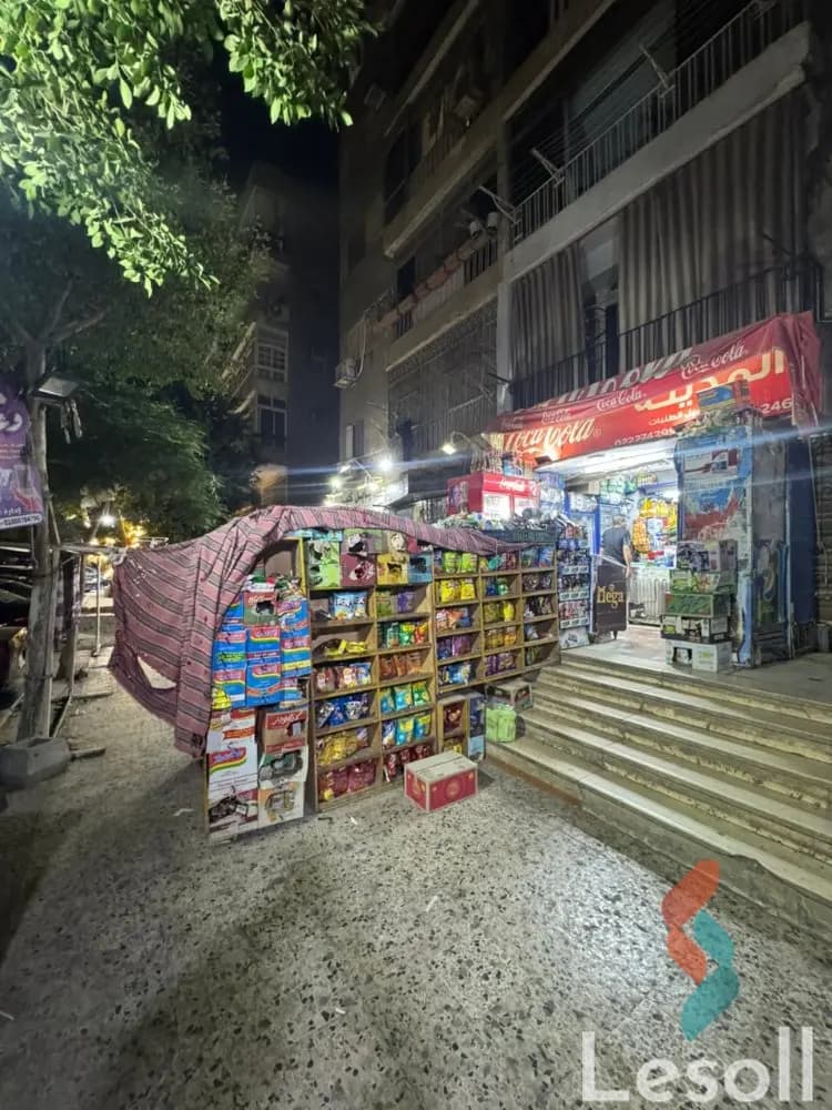 سوبر ماركت للبيع في مدينة نصر – موقع مميز بالقرب من مكرم عبيد سوبر ماركت للبيع في مدينة نصر – موقع مميز بالقرب من مكرم عبيد