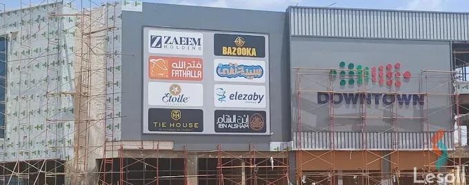 شقة للبيع بمساحة 165 متر و 3 غرف في مدينة بدر القاهرة