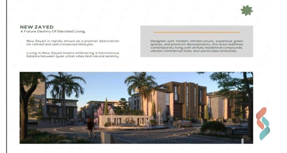 تاون هاوس للبيع بمساحة 260 متر و 4 غرف في 6 اكتوبر الجيزة