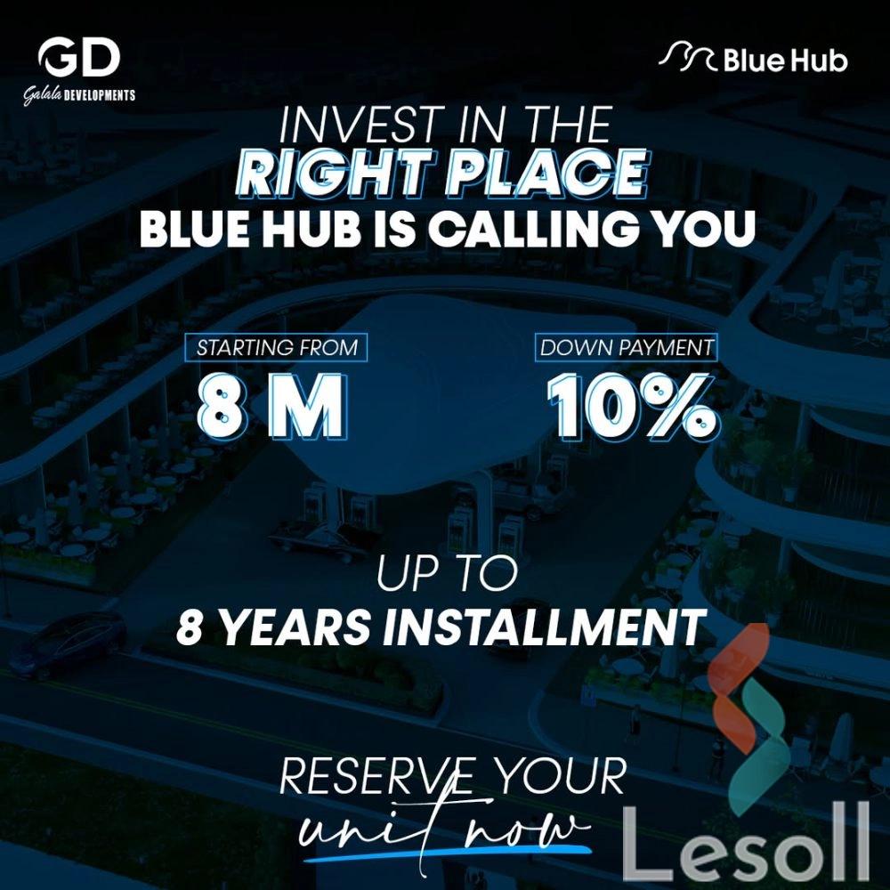 Mall for sale with an area 25,000 meters in Ain Sokhna Suez