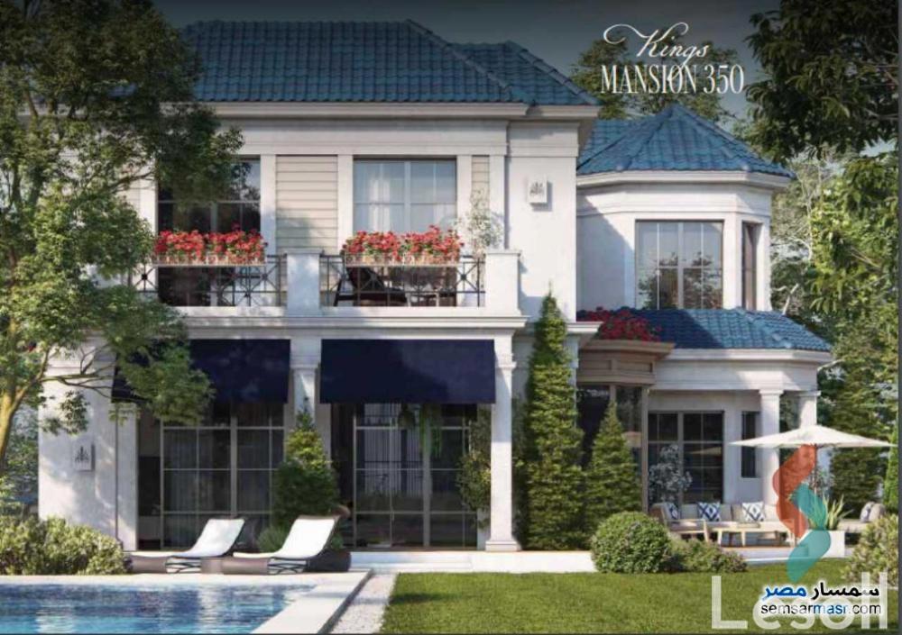 فيلا للبيع بمساحة 240 متر و 4 غرف في التجمع الخامس - القاهرة الجديدة القاهرة