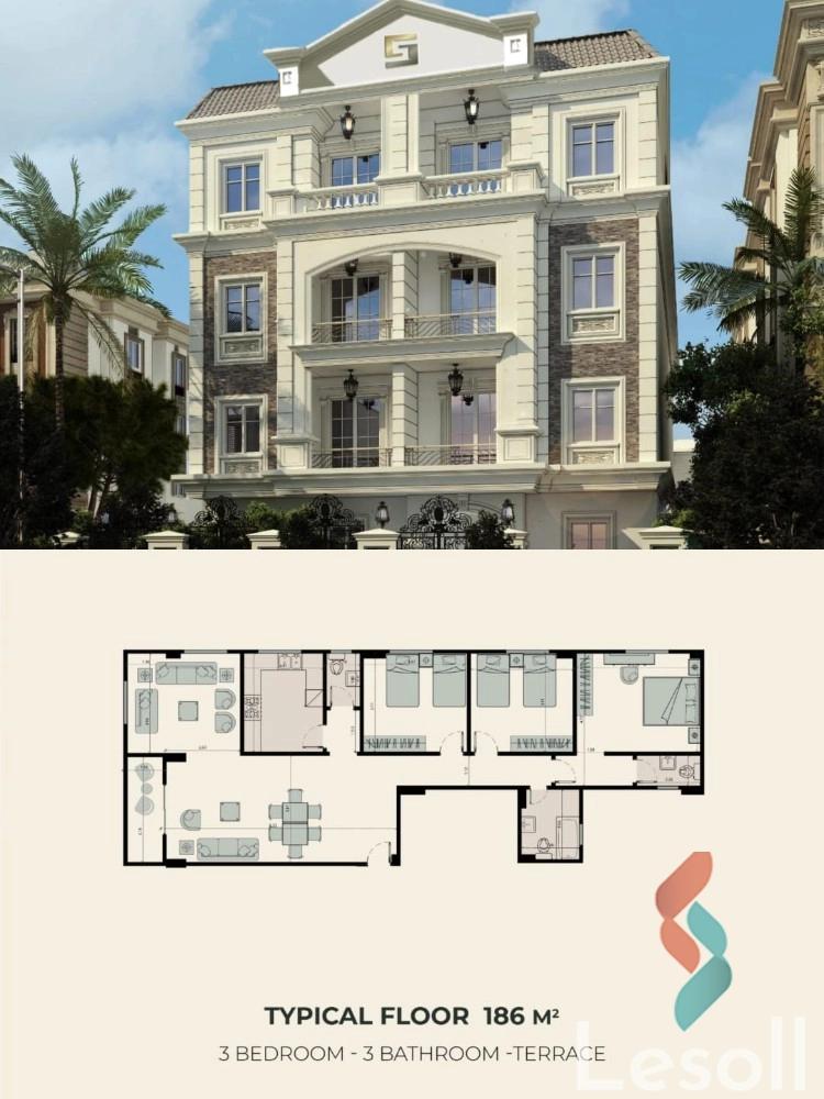 شقة للبيع بمساحة 186 متر و 3 غرف في التجمع الخامس - القاهرة الجديدة القاهرة - صورة 4