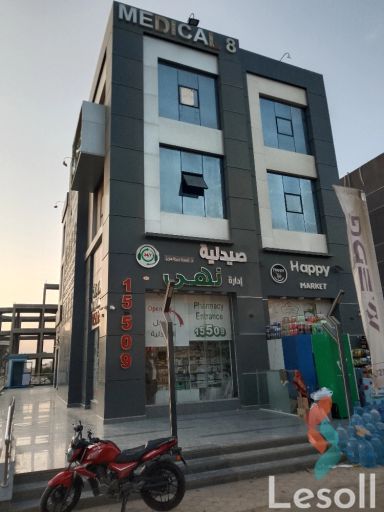 عياده للبيع بمساحة 48 متر في القاهرة