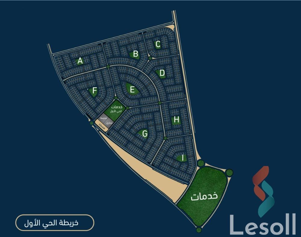 شقة للبيع بمساحة 180 متر و 3 غرف في التجمع الخامس - القاهرة الجديدة القاهرة - صورة 4